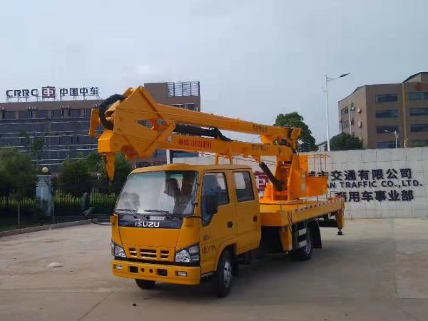 慶鈴五十鈴18米折疊臂高空作業車