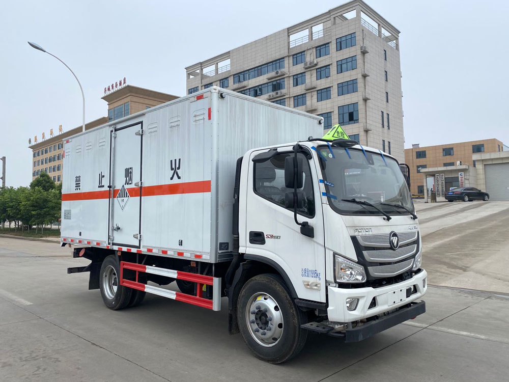 楚勝牌CSC5128XZWB6型雜項危險物品廂式運輸車