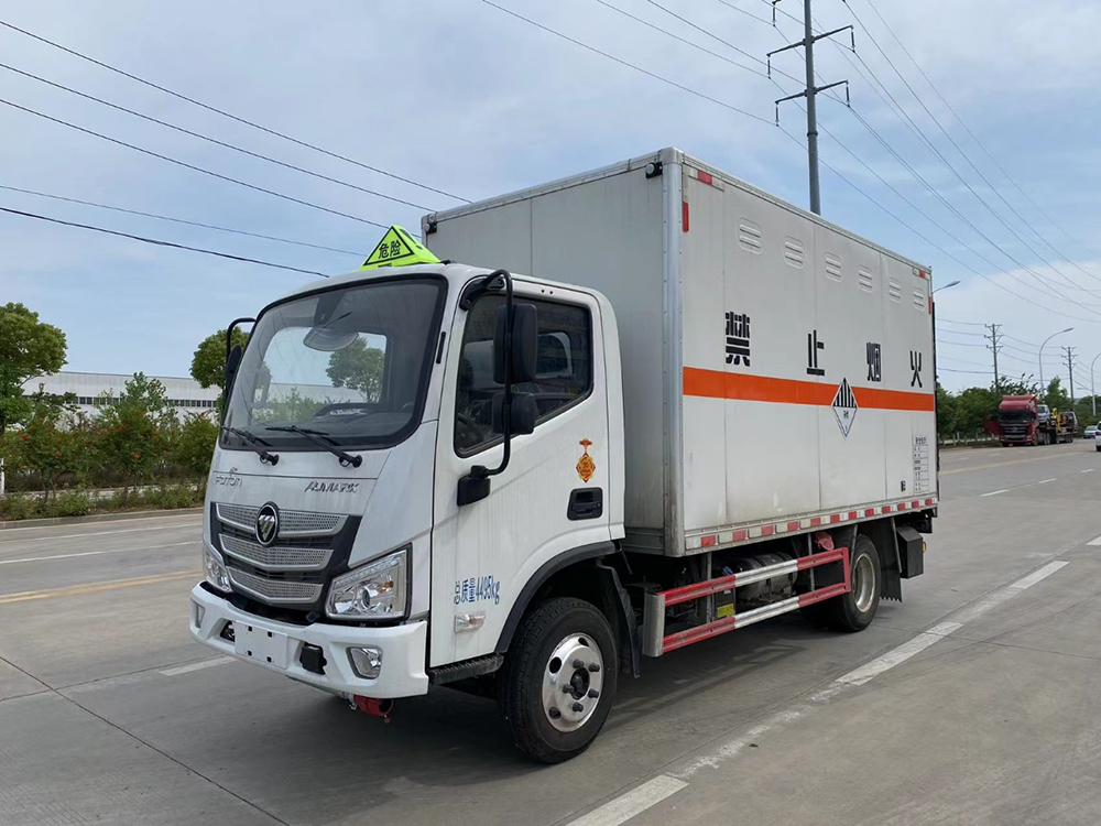 CSC5044XZWB6型雜項危險物品廂式運輸車